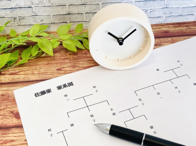 相続手続きを大きく変えた「法定相続情報証明制度」とは